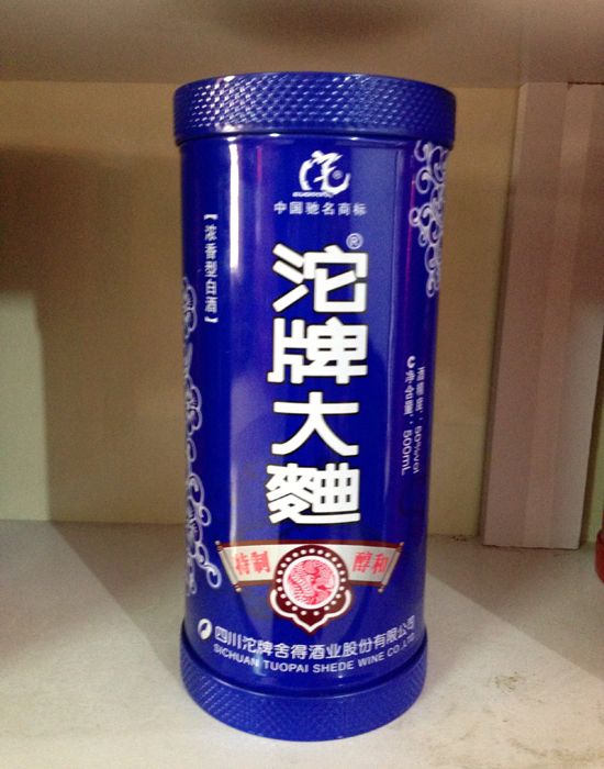 c(din)鿴Ԕ(x)Ϣ<br>(bio)}Fϵ xΔ(sh)2096