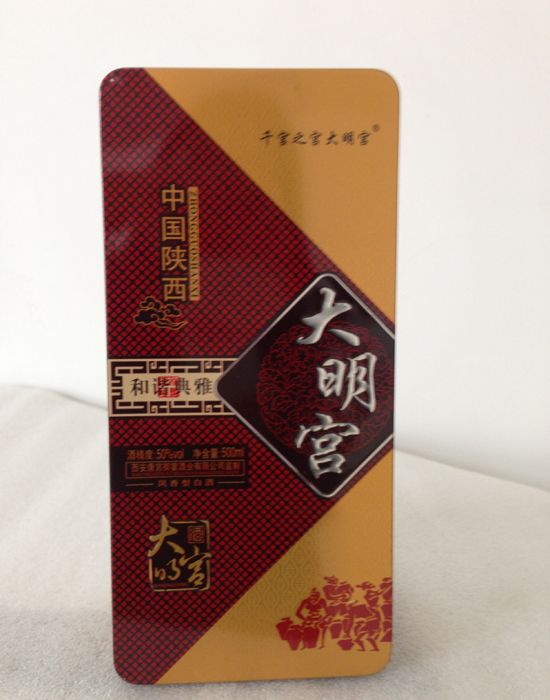 點(diǎn)擊查看詳細(xì)信息<br>標(biāo)題：鐵盒系列 閱讀次數(shù)：2756