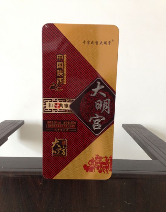 點(diǎn)擊查看詳細(xì)信息<br>標(biāo)題：鐵盒系列 閱讀次數(shù)：2938